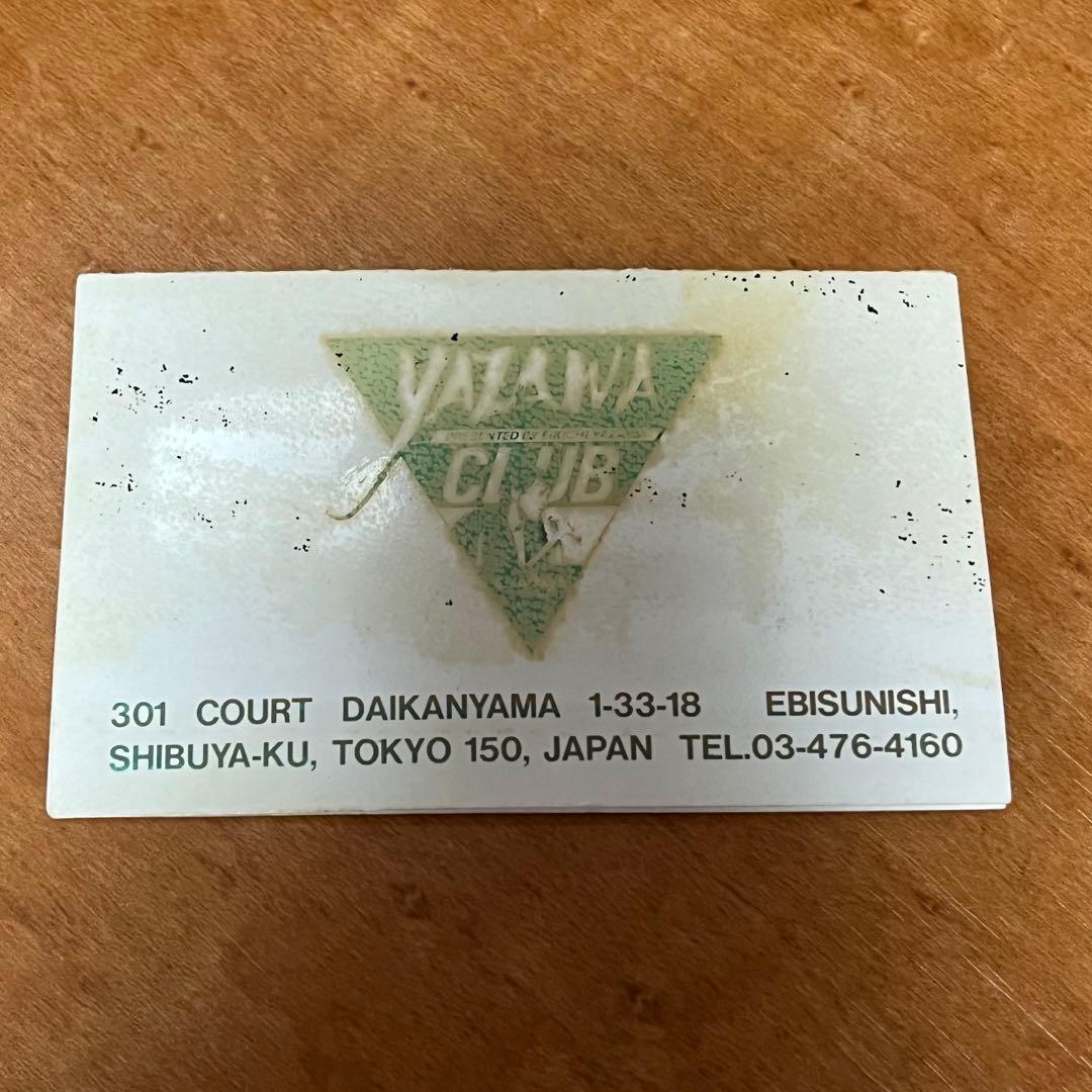 矢沢永吉　カード入れ他　グッズ