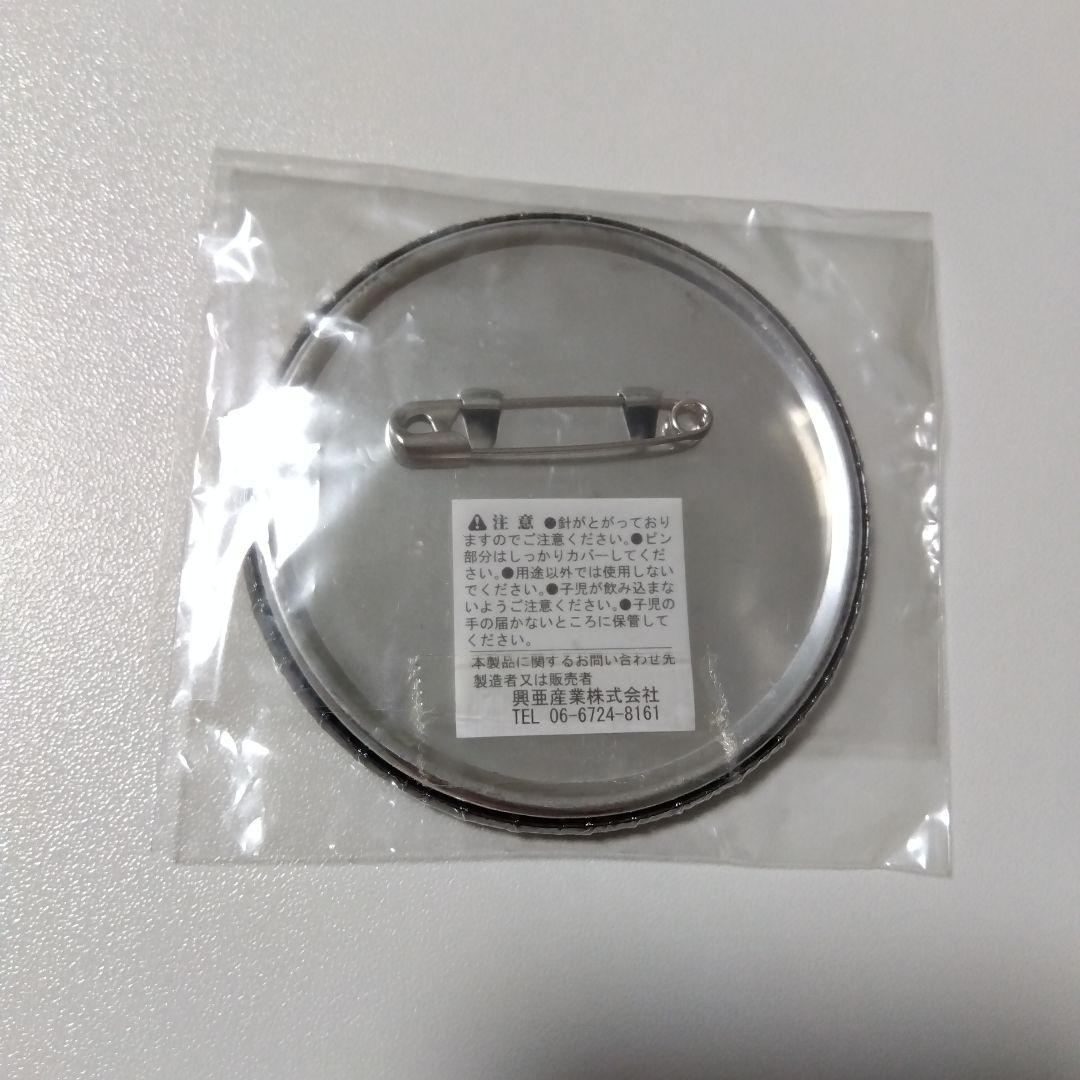 【黒執事】セバスチャン ナンジャタウン 缶バッジ