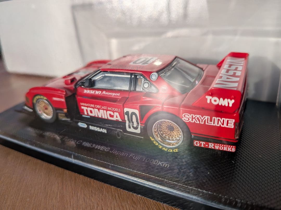 「日産 スカイライン ターボ C（No.10）」の1/43スケールミニカーです。
