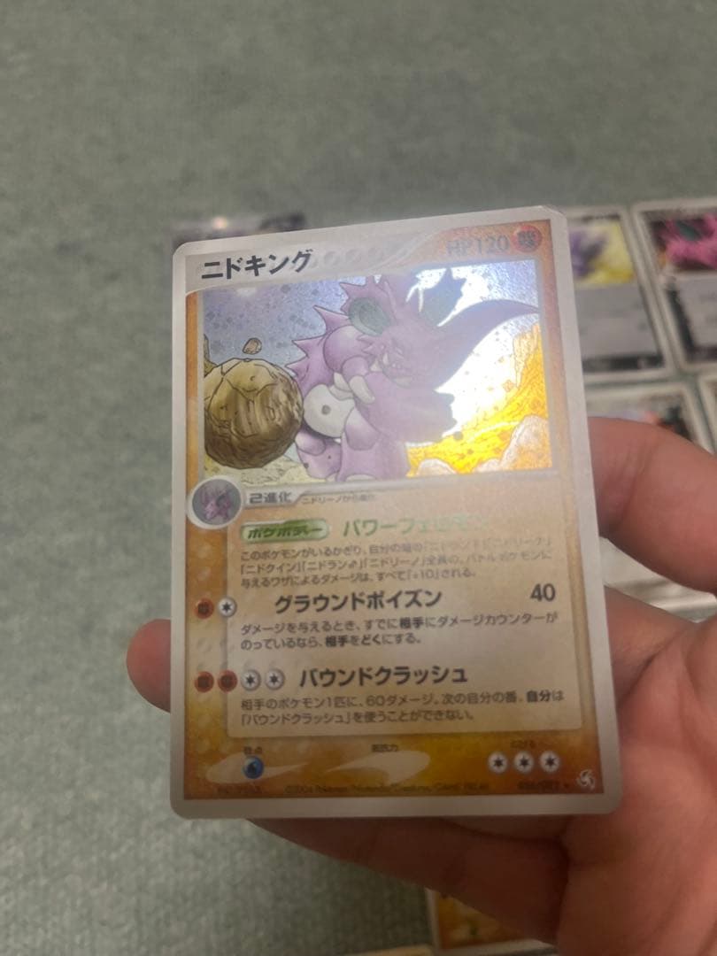 ポケモンカード　ニドキング　ニドクイーンセット