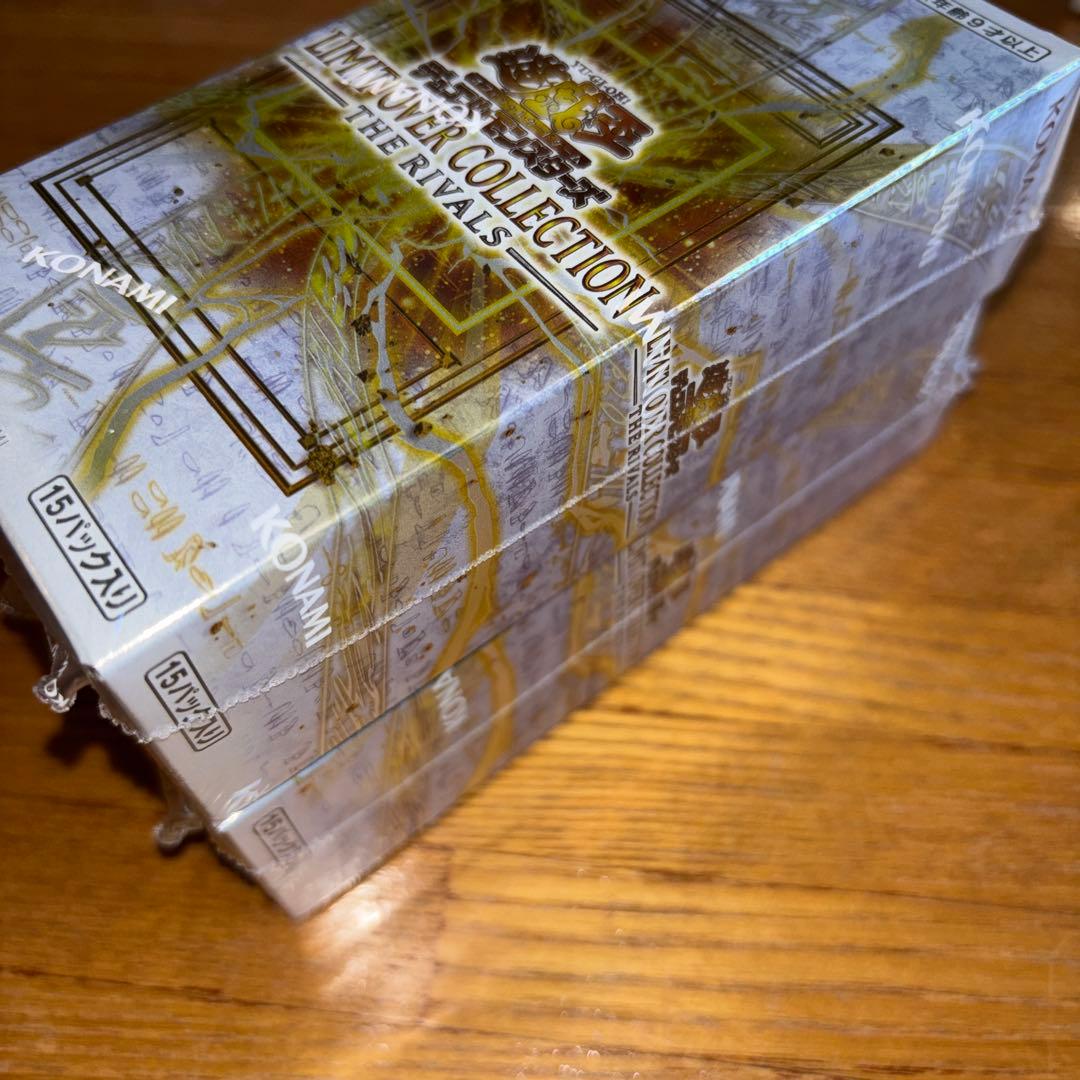 遊戯王リミットオーバーコレクション　THE RIVALS 2BOX