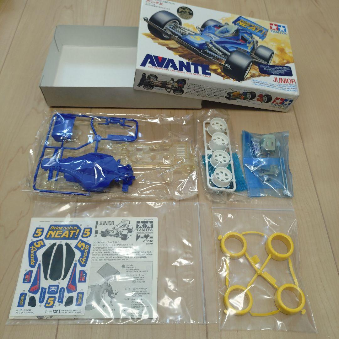 【極レア】ミニ四駆 アバンテJr. 透明シャーシ カラータイヤ カナダ輸出仕様