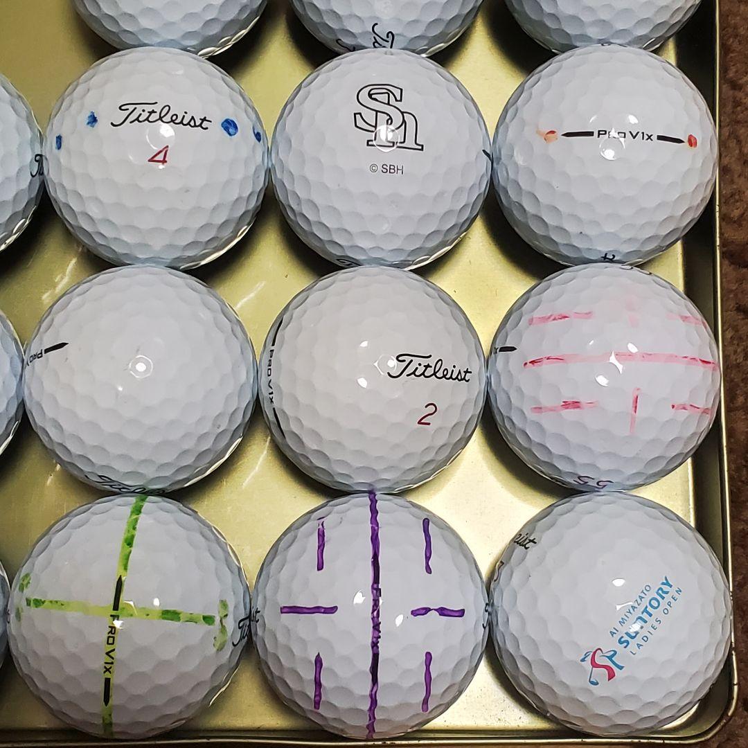 タイトリストPRO V1xロストボール2023年/25年モデル年式混合
