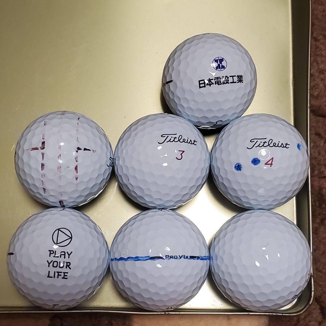 タイトリストPRO V1xロストボール2023年/25年モデル年式混合