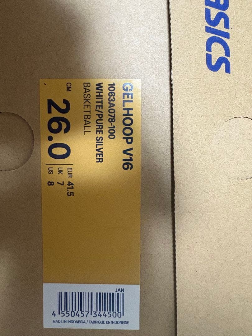 ASICS GEL-HOOP バスケットボールシューズ ホワイト
