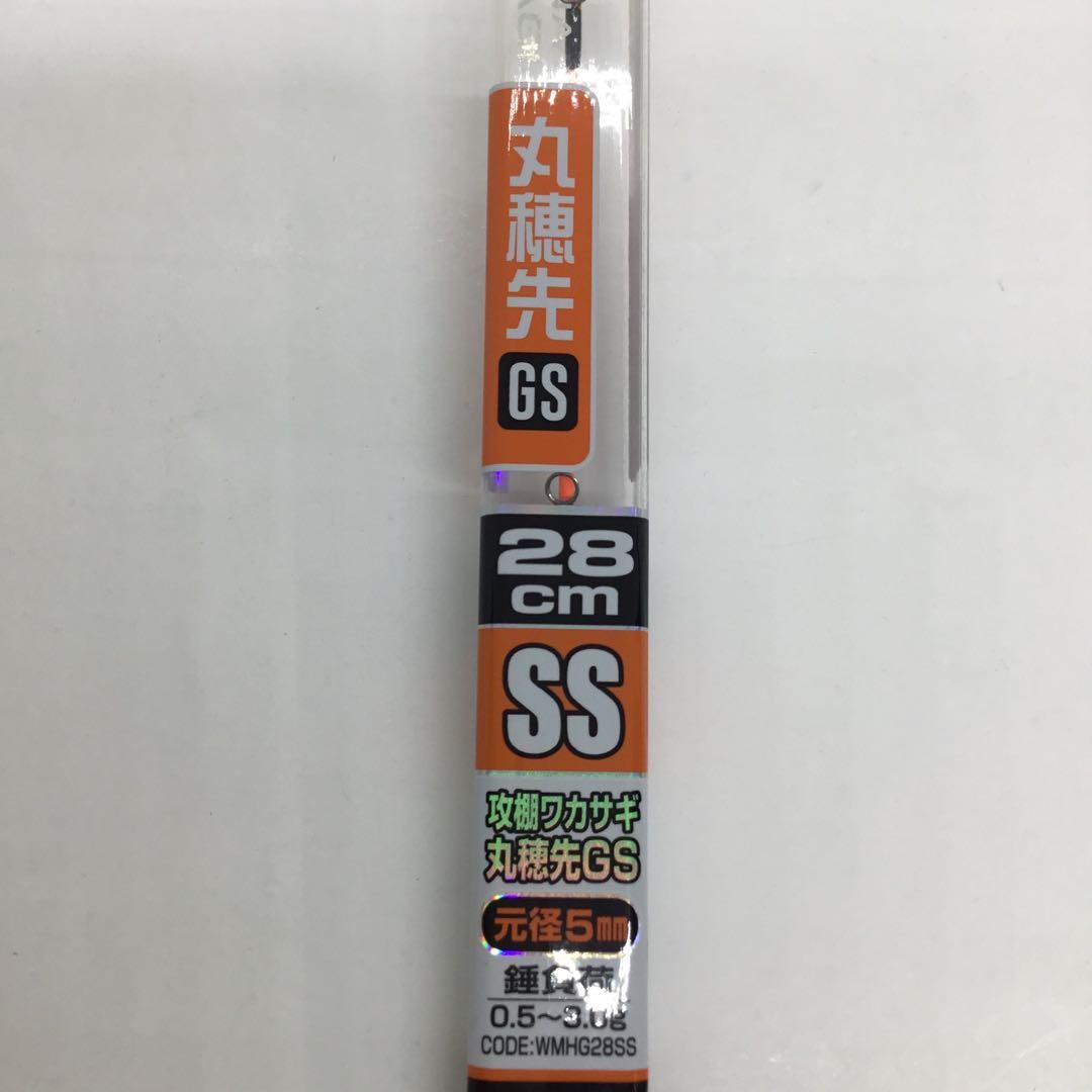 ダイワ　クリスティアワカサギEⅡ他穂先とPEラインセット