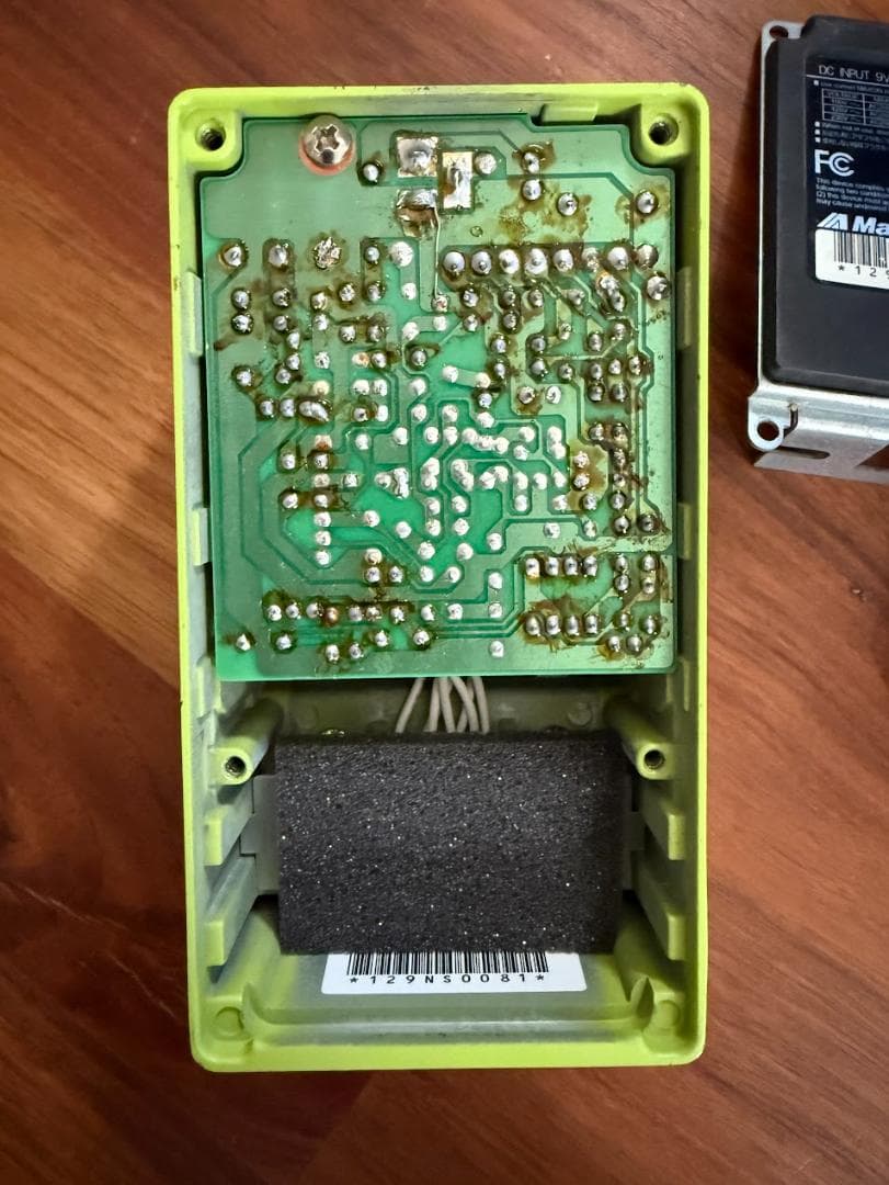 Maxon SD-9 Sonic Distortion MOD品 #5