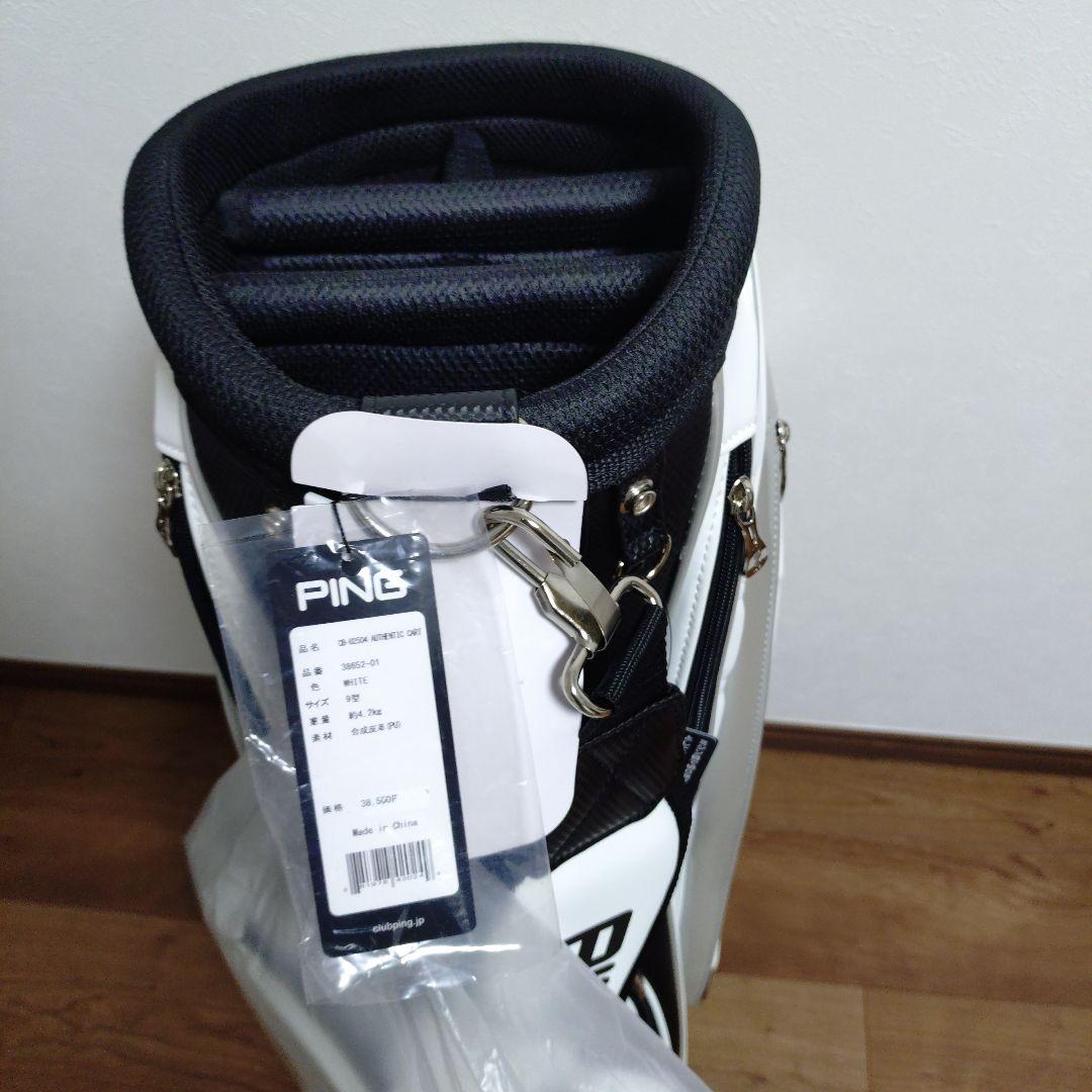 PING RAV PRO BEST キャディバッグ ホワイト