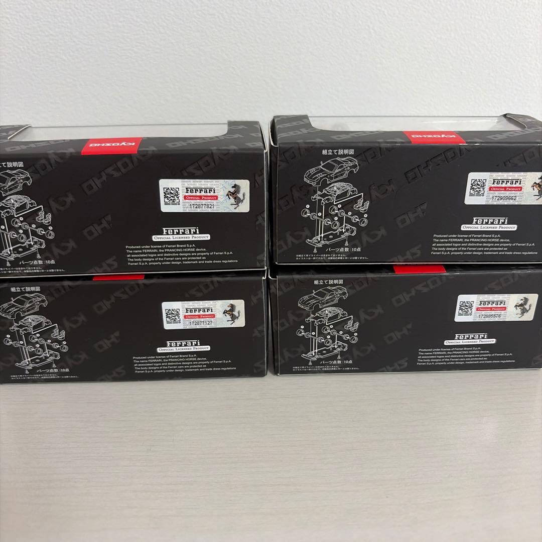 KYOSHO Ferrariミニカーセット 4台