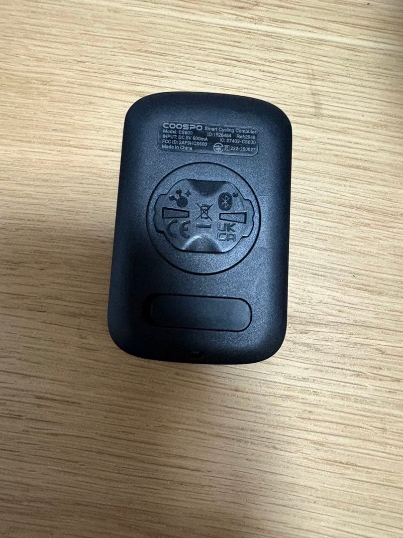 クースポ サイコン マップ付き