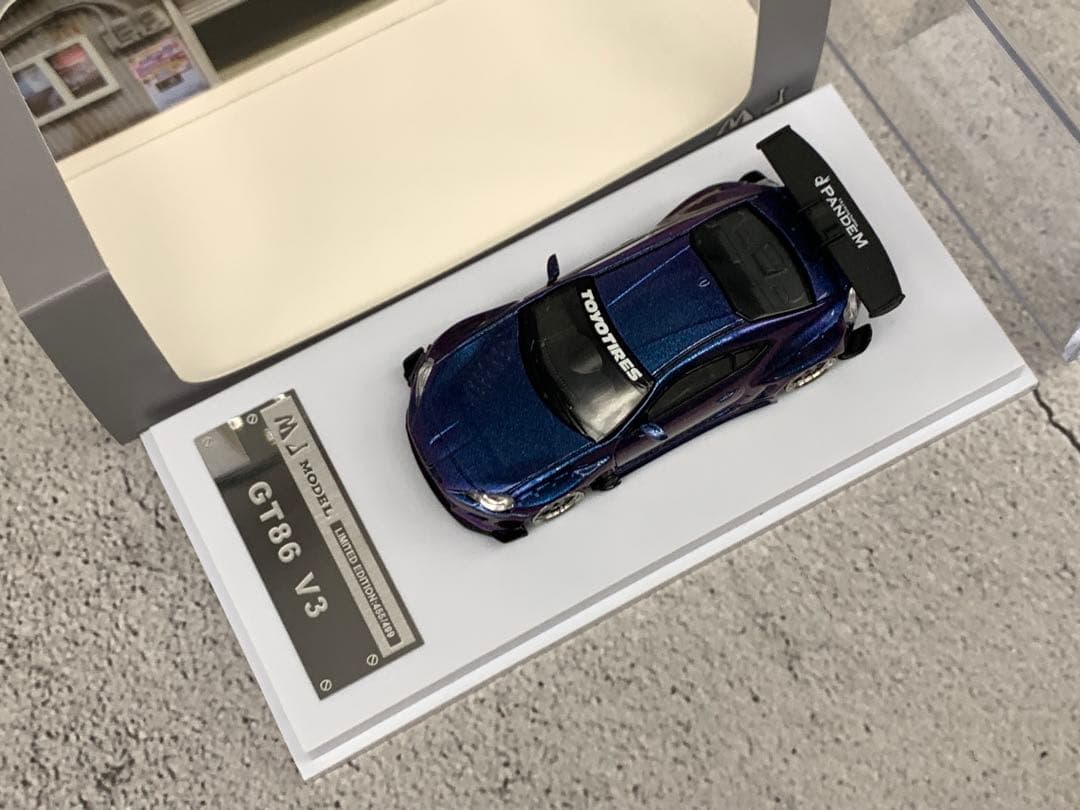 しーま出品