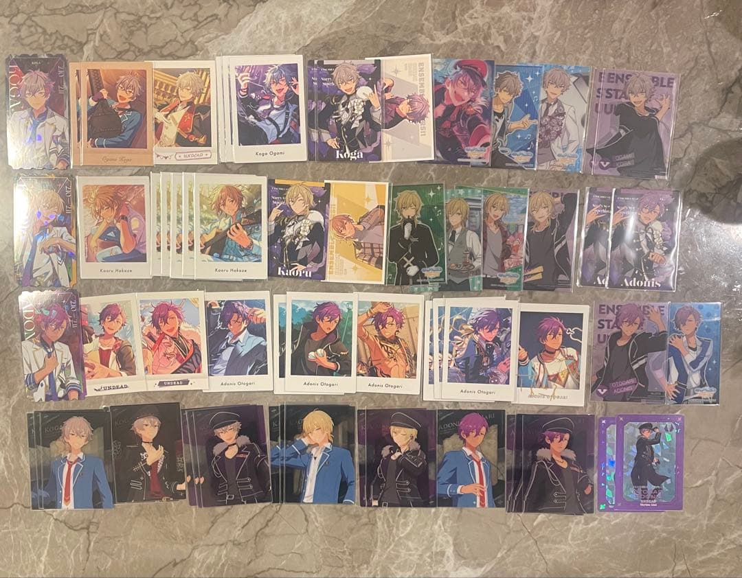 UNDEAD カードセット 朔間零多め 128枚