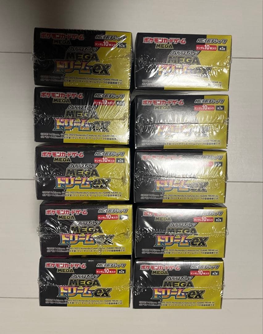 【シュリンク付】ポケモンカード メガ MEGAドリームex 10BOX