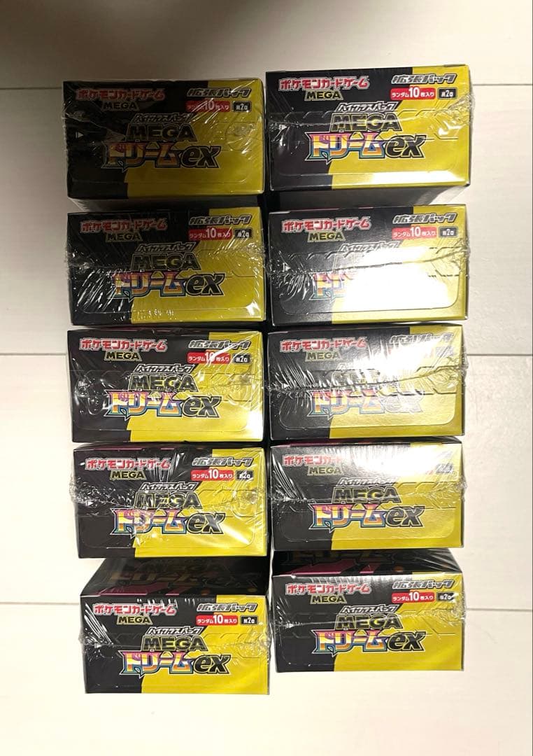 【シュリンク付】ポケモンカード メガ MEGAドリームex 10BOX