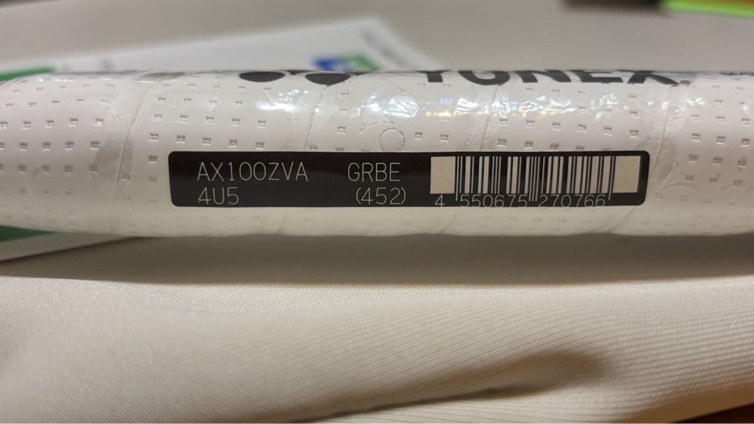ラケット ASTROX100zz VA 4UG5