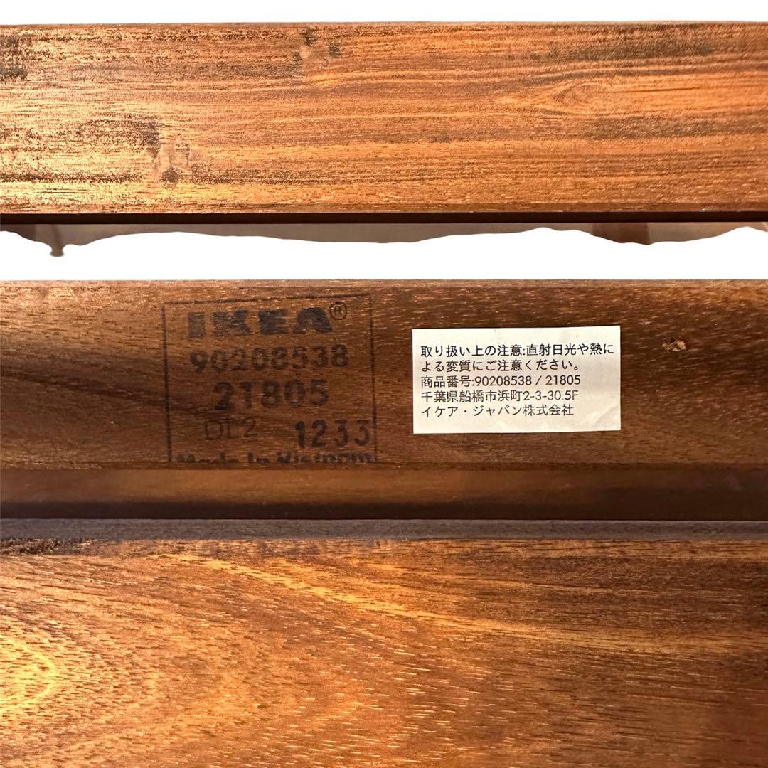 IKEA エップラロー ダイニングテーブル (椅子4脚セット用)【2/5】