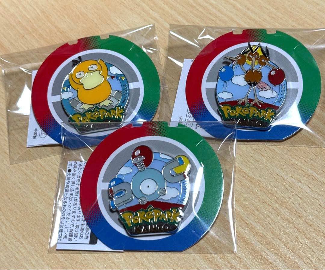 ポケパーク　カントー　ピンズ　まとめ売り　8個