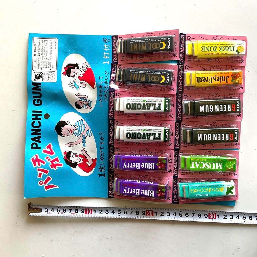 昭和駄玩具　パンチガム