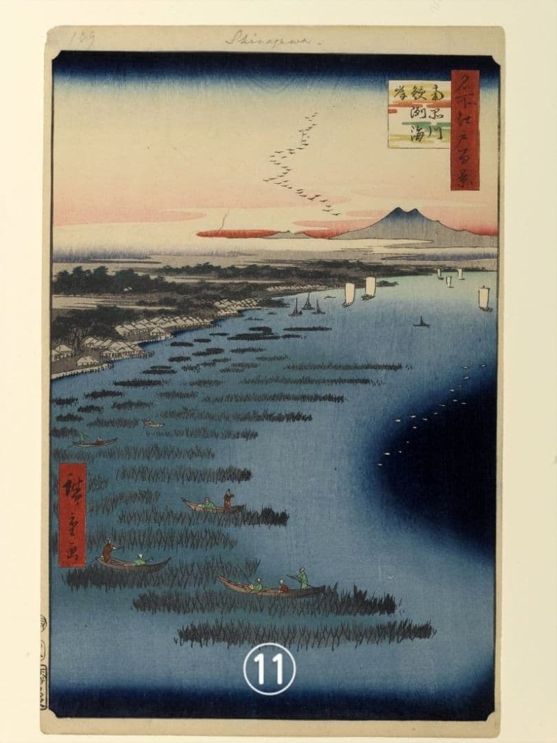 【特価】歌川広重作「名所江戸百景」冬の部　全20点　浮世絵版画・越前和紙複製画