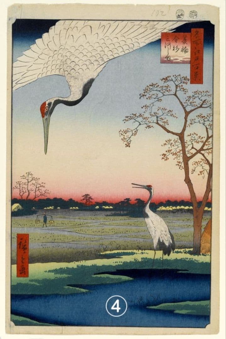 【特価】歌川広重作「名所江戸百景」冬の部　全20点　浮世絵版画・越前和紙複製画