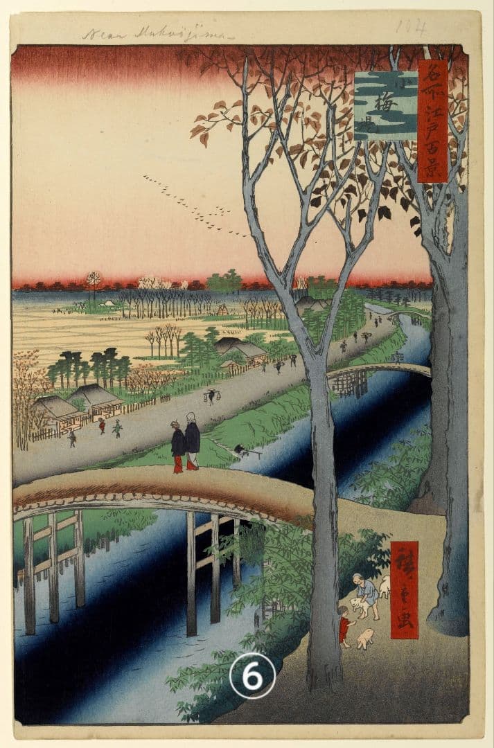 【特価】歌川広重作「名所江戸百景」冬の部　全20点　浮世絵版画・越前和紙複製画