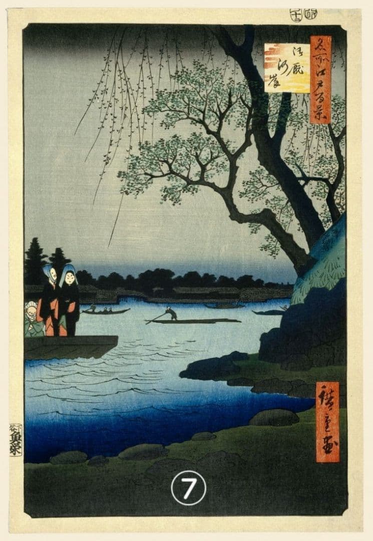 【特価】歌川広重作「名所江戸百景」冬の部　全20点　浮世絵版画・越前和紙複製画