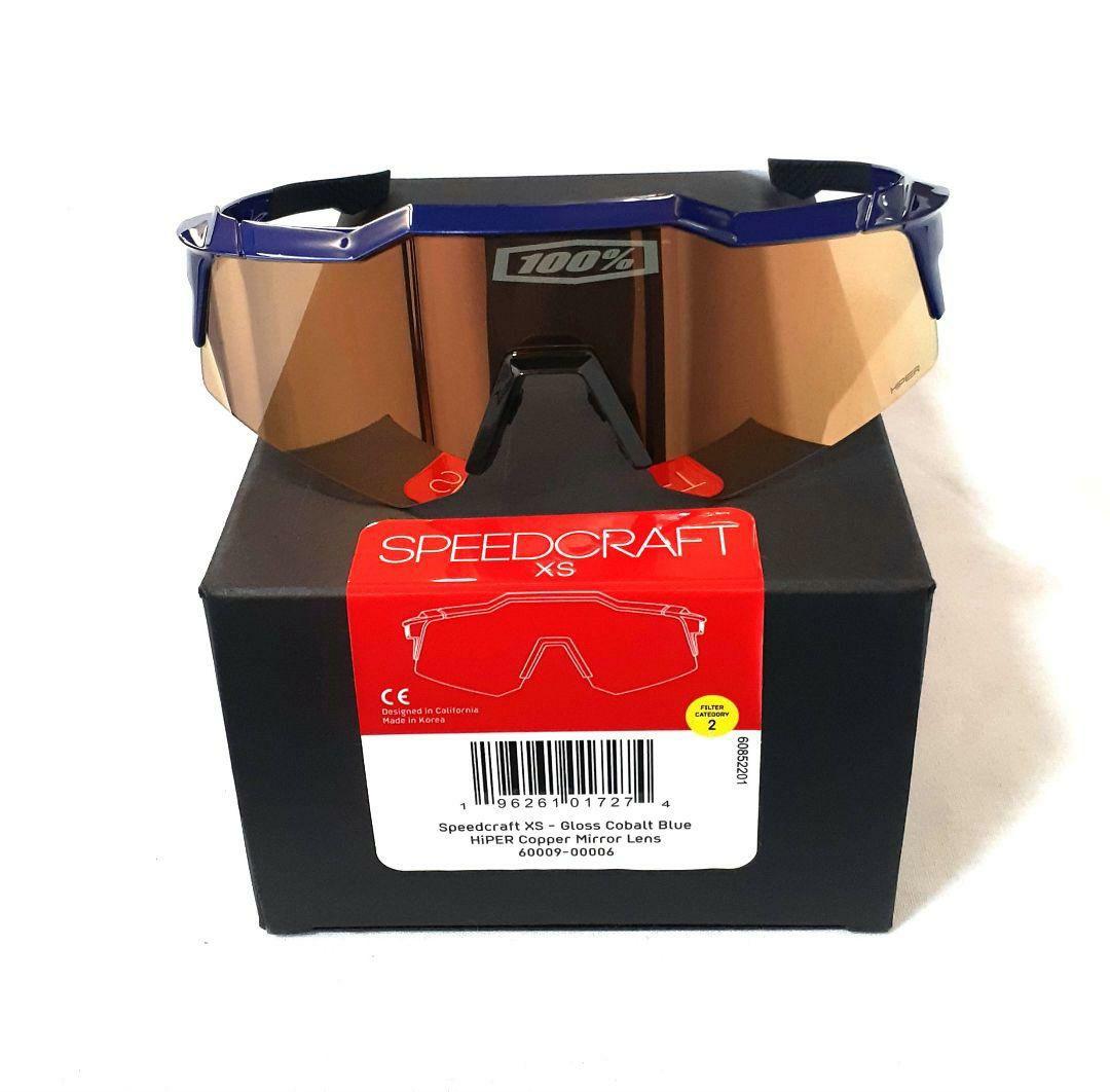 100% Speedcraft XS コバルトブルー 、XS 2025 ハリス