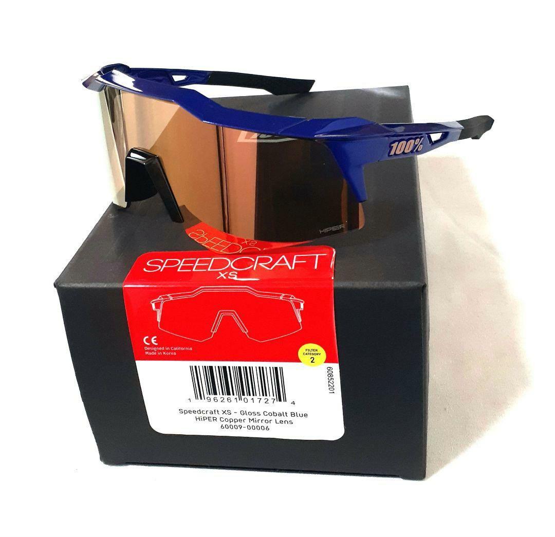 100% Speedcraft XS コバルトブルー 、XS 2025 ハリス