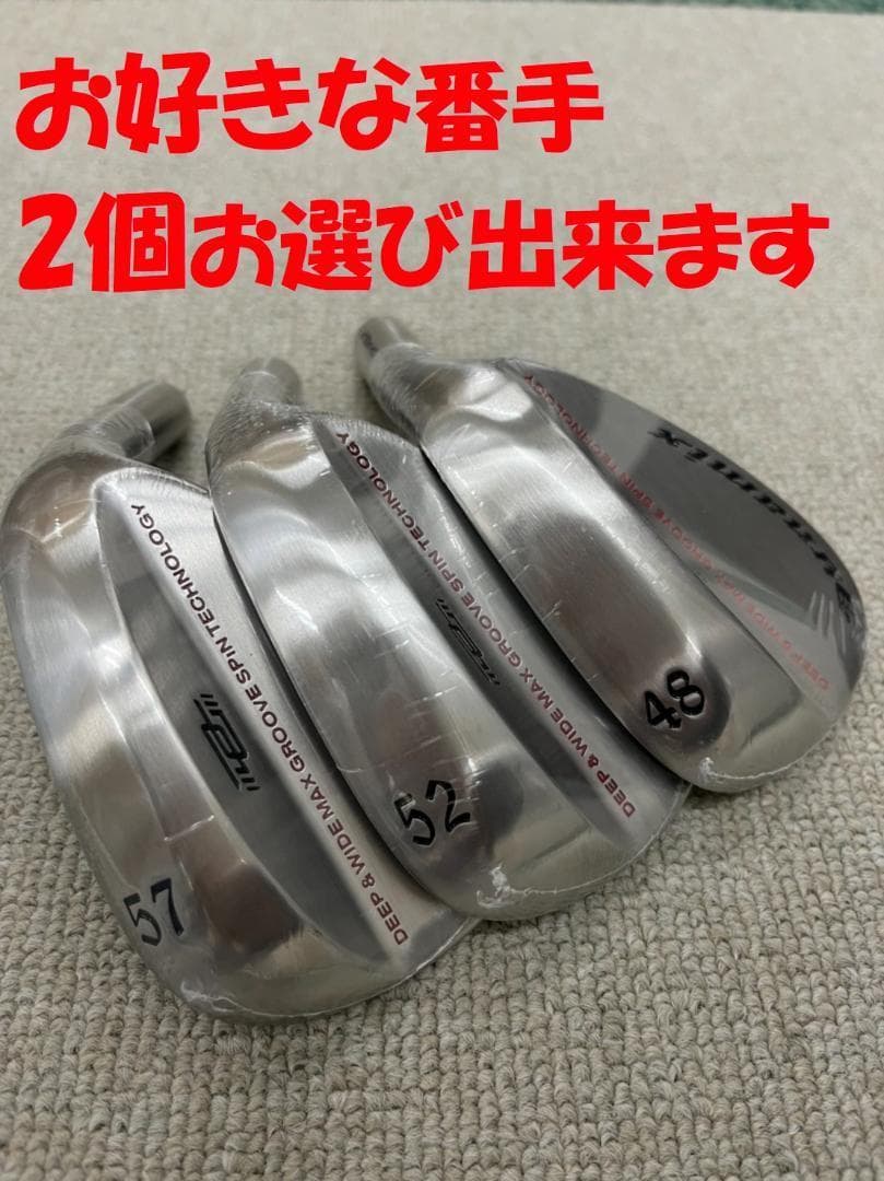 ヘッド単品 強烈！【新品2個セット】ダイナミクス ハイスピン ウェッジ