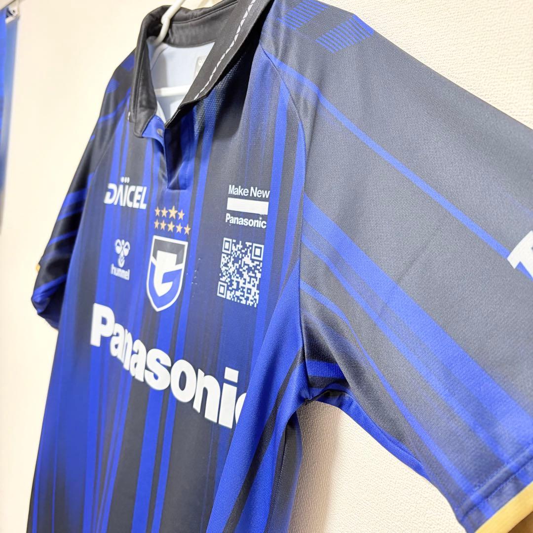 ⭐️ガンバ大阪⭐️応援グッズユニフォーム背番号14山田選手2025年シリーズ
