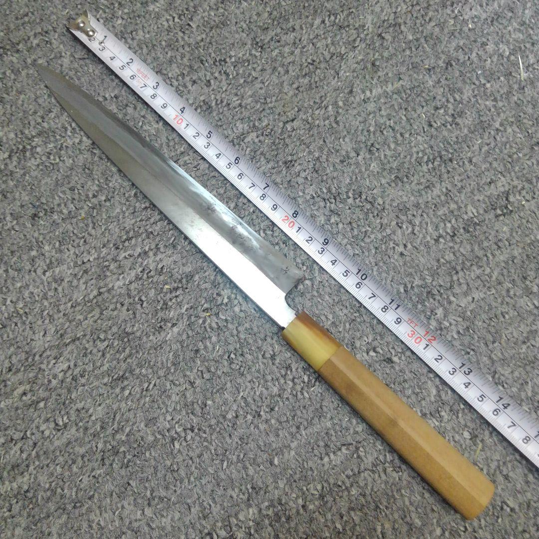 ONo.795　中古　柳刃包丁/刺身包丁(正吉)