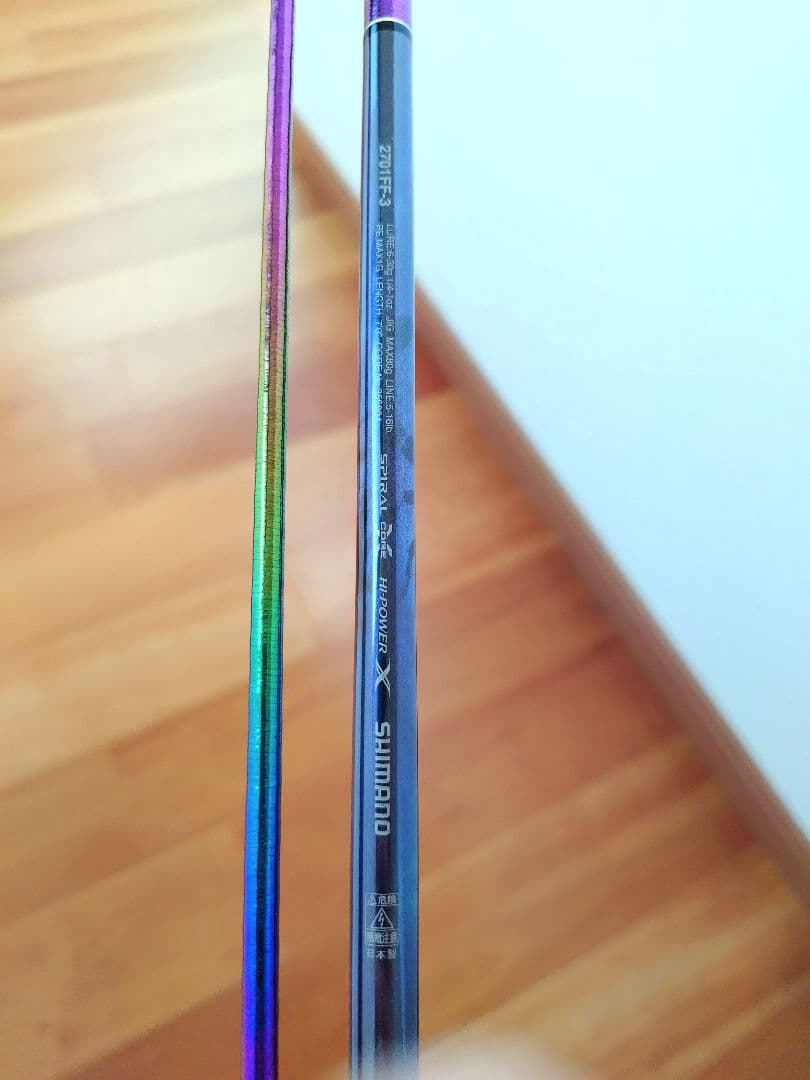 ワールドシャウラ　リミテッド　2701ff-3