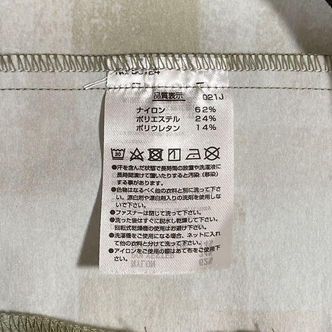 ヨネックス ウォームアップシャツ XO スモークグリーン