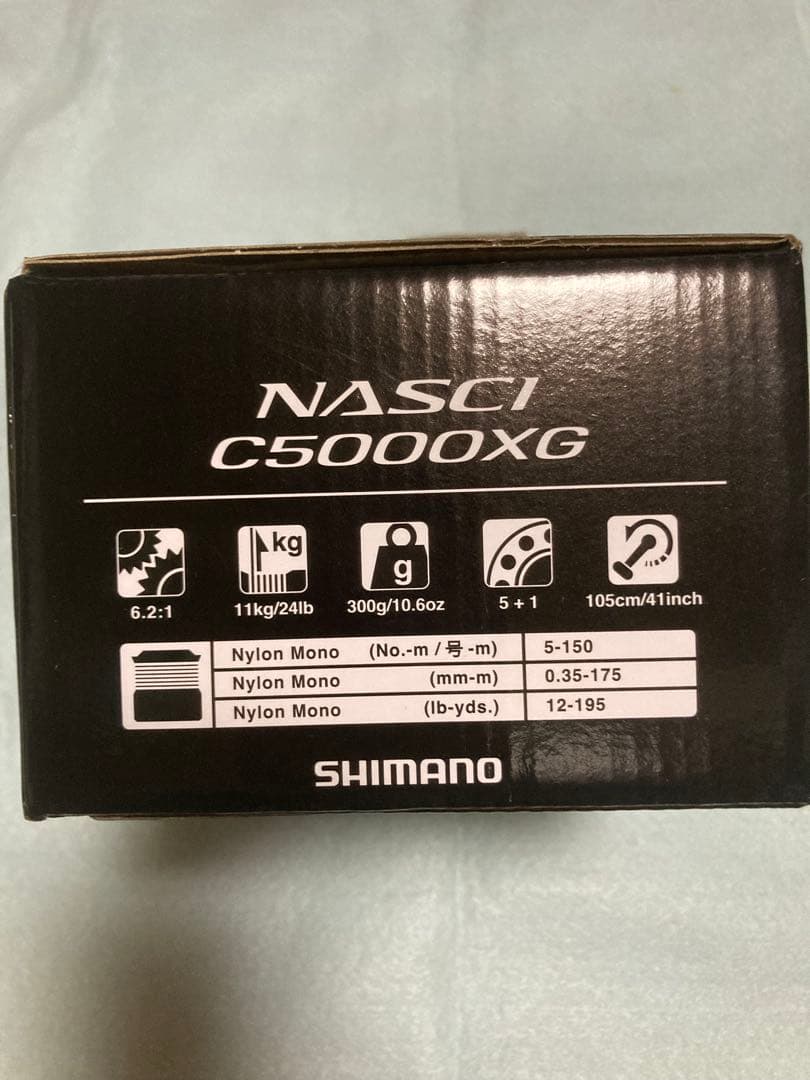 シマノ26ナスキーC5000ＸＧ 新品未使用