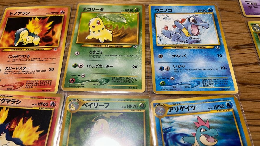 旧裏 レア38枚セット サザン　ミュウ とりかえっこ　フシギバナ まとめ売り