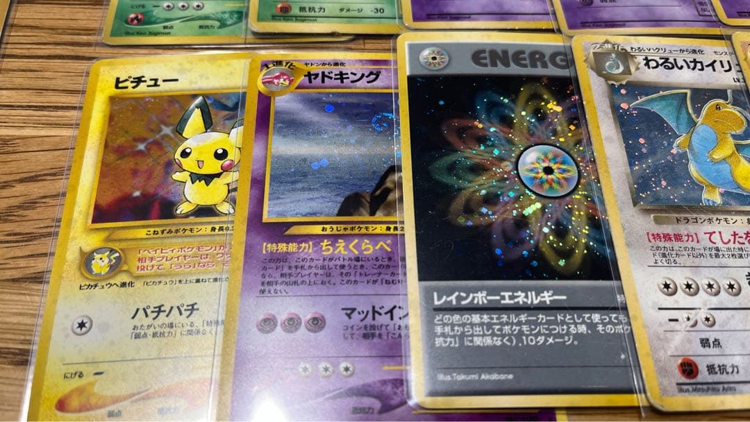 旧裏 レア38枚セット サザン　ミュウ とりかえっこ　フシギバナ まとめ売り