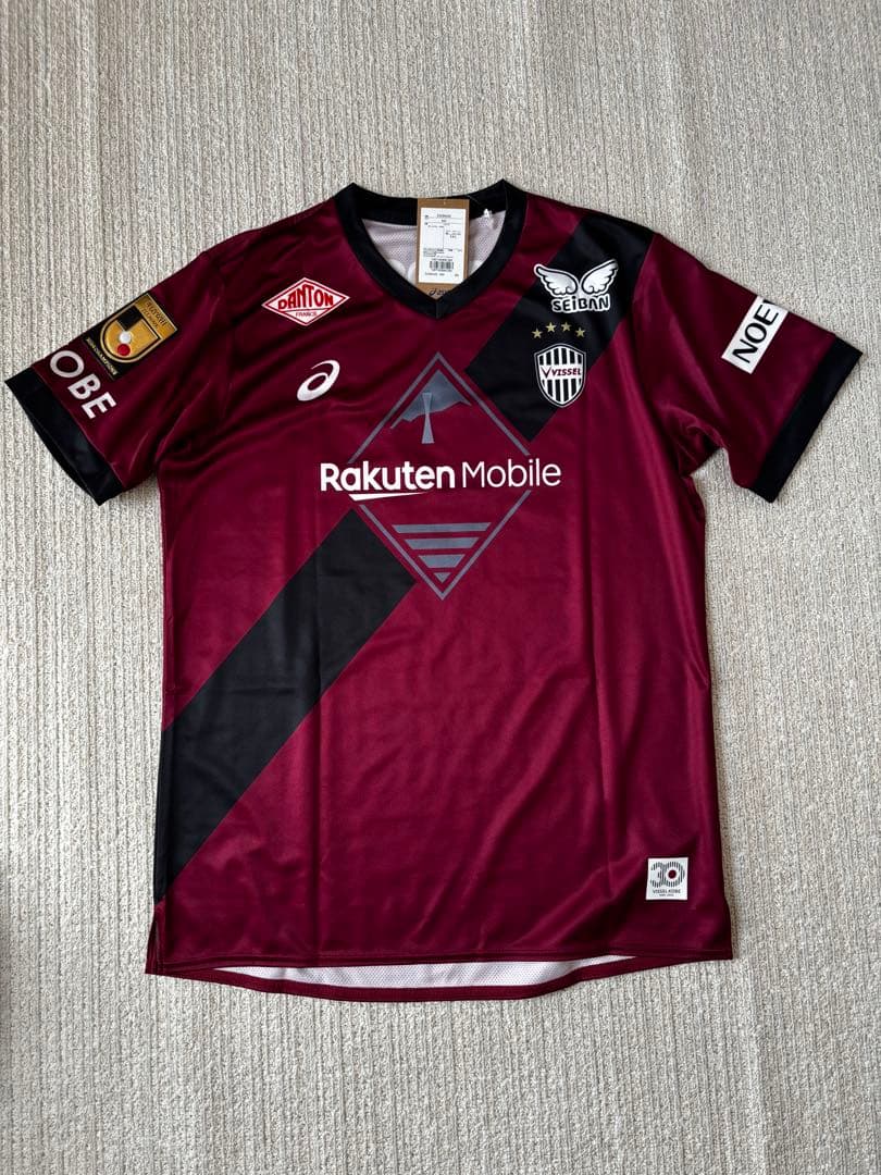ヴィッセル神戸　レプリカユニフォーム　ジェアンパトリッキ　26　3XL