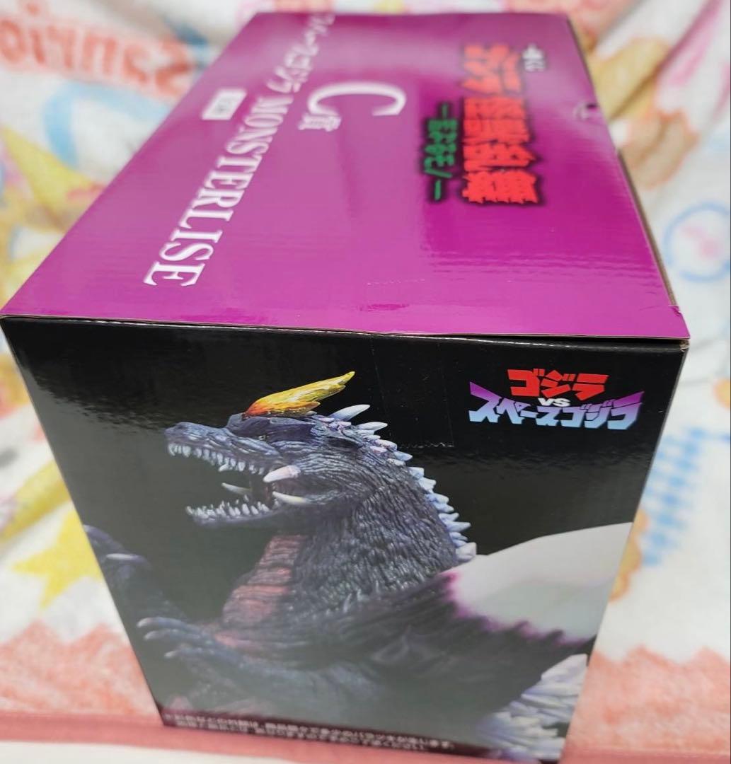 一番くじ ゴジラ 怪獣乱舞 C賞 スペースゴジラ MONSTERLISE