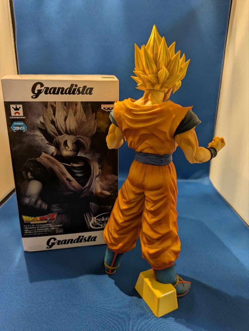 Grandista スーパーサイヤ人 孫悟空