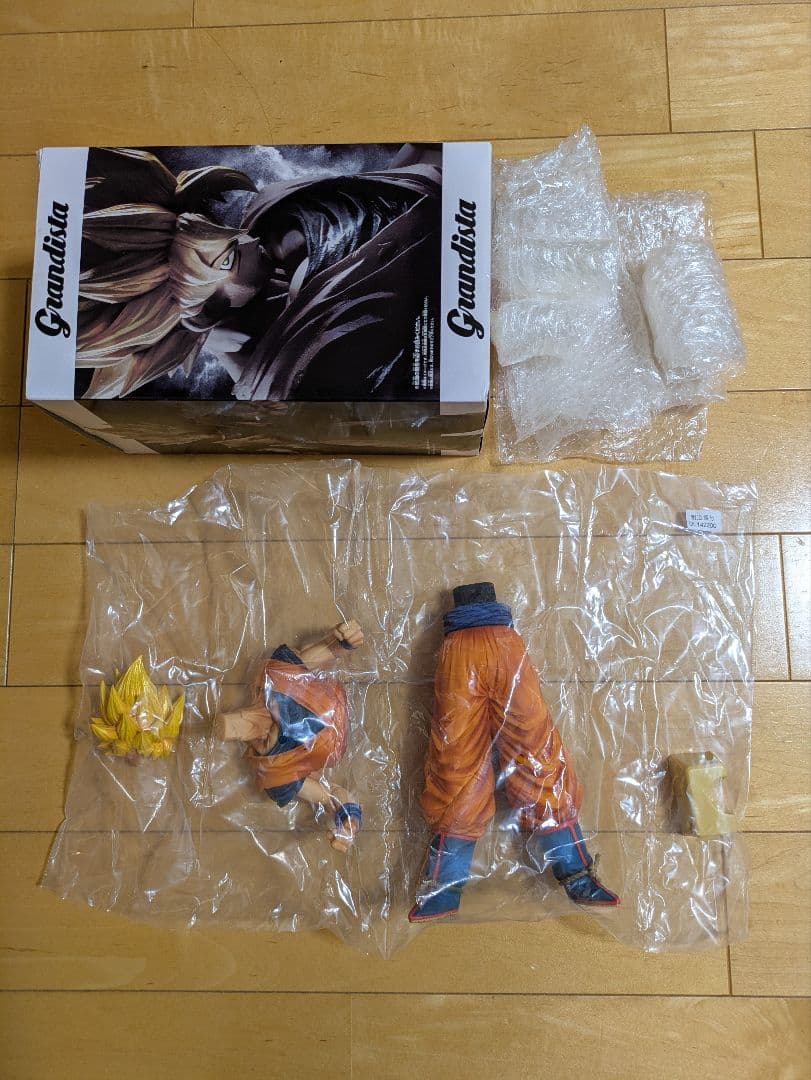 Grandista スーパーサイヤ人 孫悟空