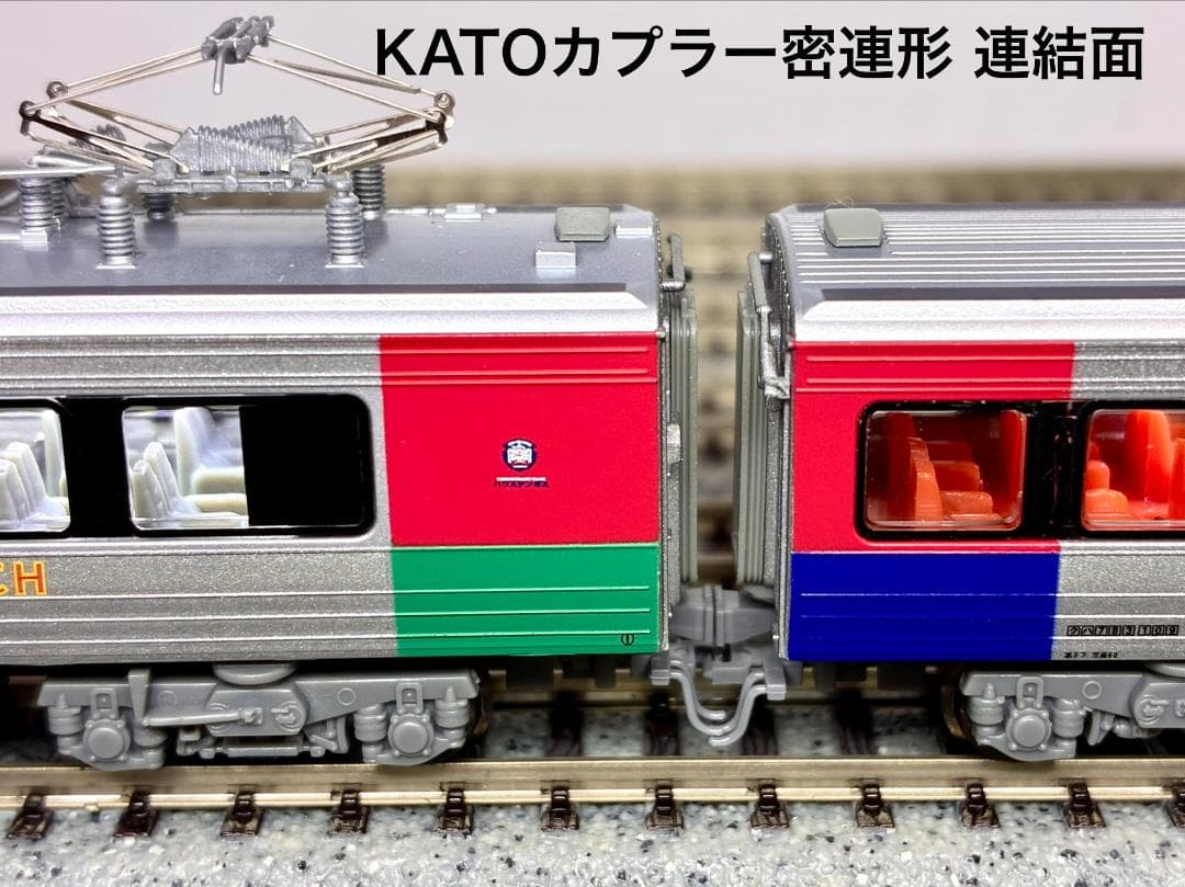 ＊絶版 プレミアモデル＊783系 特急「みどり」「ハウステンボス」8両セット