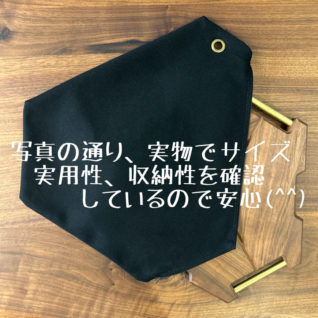WANTKEY CAMP ウォンキーミニ MINI用&3LEG用ケースセット
