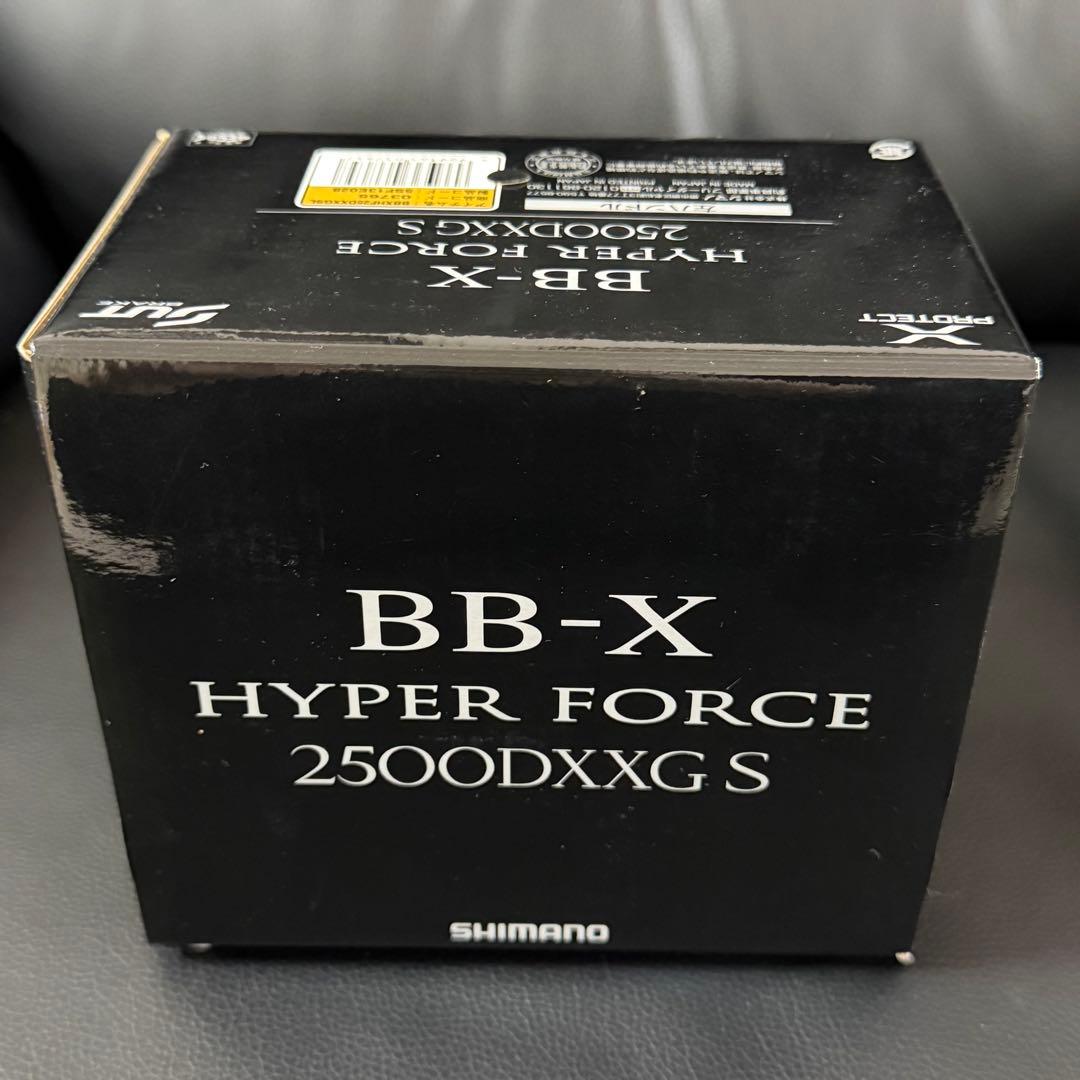 最終値下げ本日まで‼️SHIMANO BB-X HYPER FORCE リール
