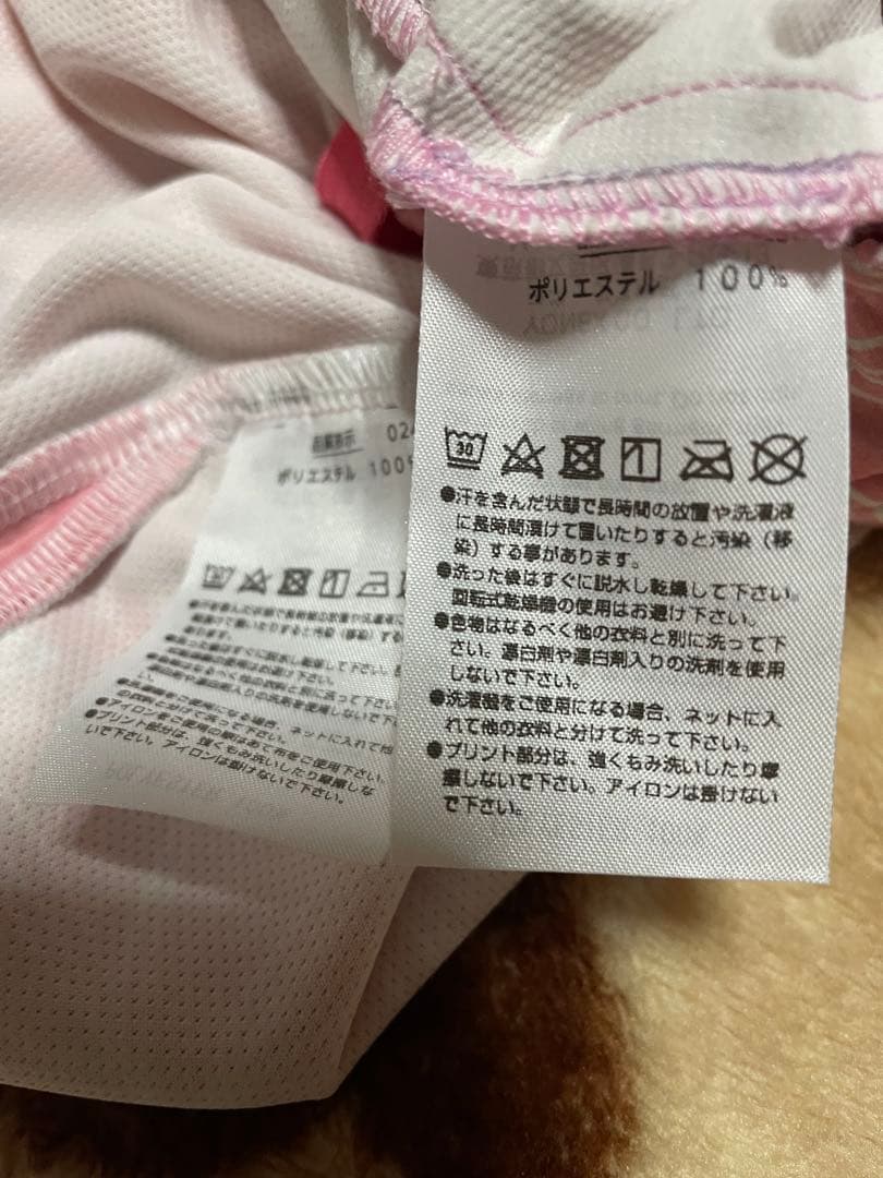 ヨネックス　テニスウェアセット