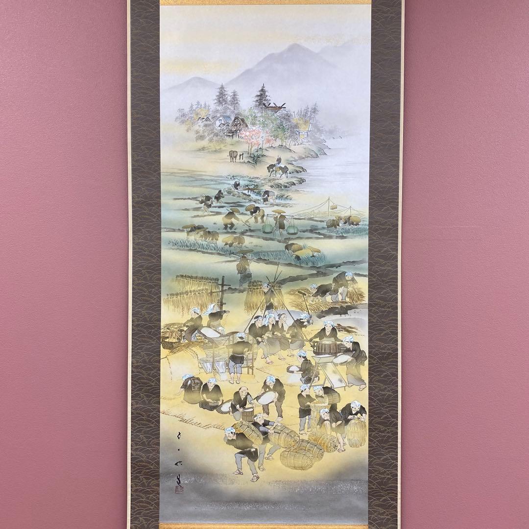 美品 掛け軸 田中六一作 豊穣春秋二十六景図 共箱 縁起物 田植え 豊作