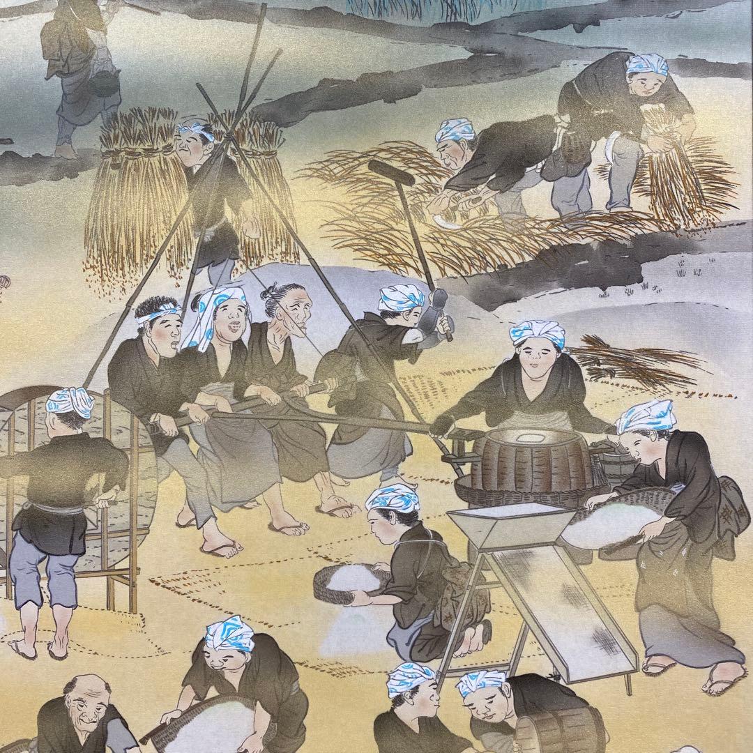 美品 掛け軸 田中六一作 豊穣春秋二十六景図 共箱 縁起物 田植え 豊作