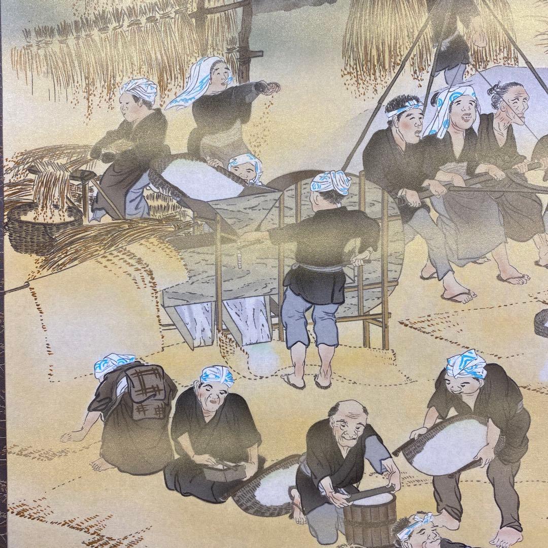 美品 掛け軸 田中六一作 豊穣春秋二十六景図 共箱 縁起物 田植え 豊作