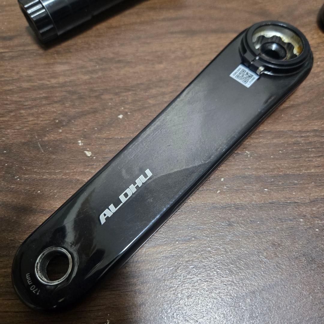 ROTOR ALDHU CARBON クランクアーム 170mm30mmシャフト