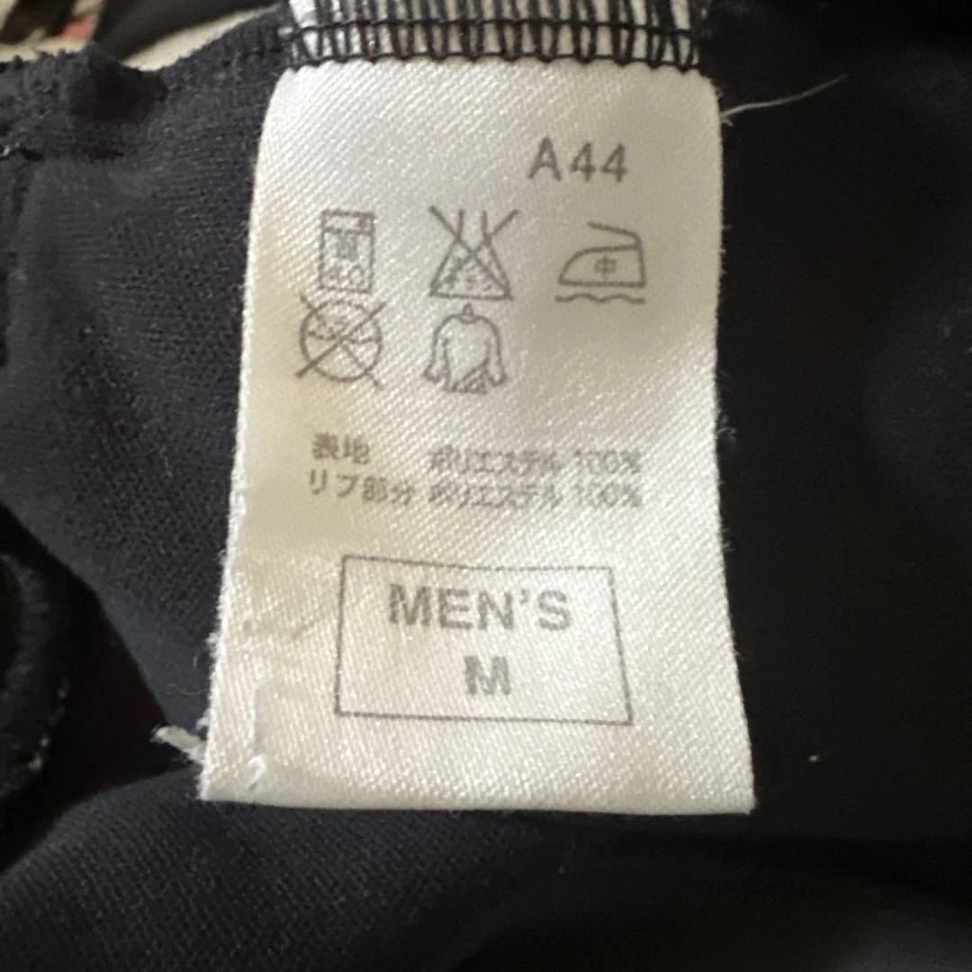 【美品】NIKEナイキ サンフレッチェ広島 トラックジャケット