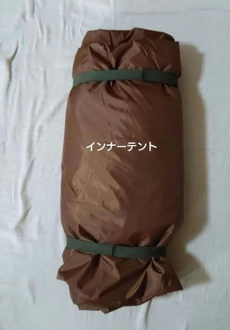 ★中古品★イグニオ ツールームテント トンネル型IG19410TT
